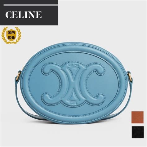 celine triomphe bag oval|celine triomphe bag vintage.